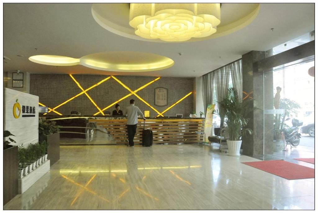Mellow Orange Hotel - Bao'An 深セン市 エクステリア 写真