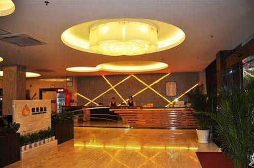 Mellow Orange Hotel - Bao'An 深セン市 エクステリア 写真