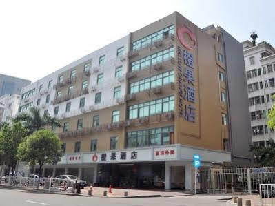 Mellow Orange Hotel - Bao'An 深セン市 エクステリア 写真
