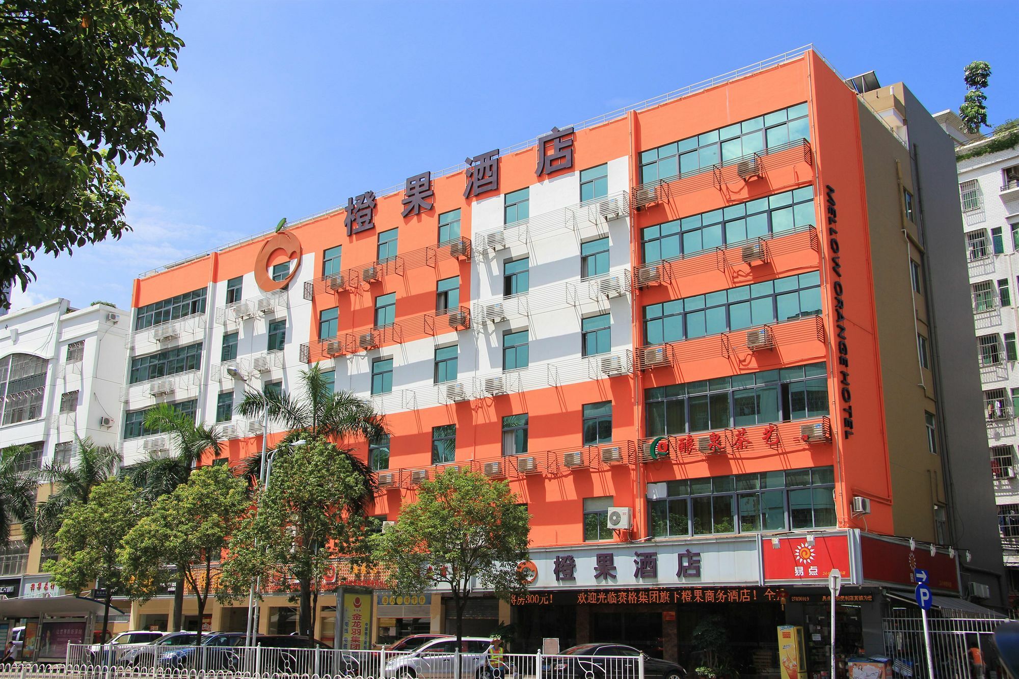 Mellow Orange Hotel - Bao'An 深セン市 エクステリア 写真